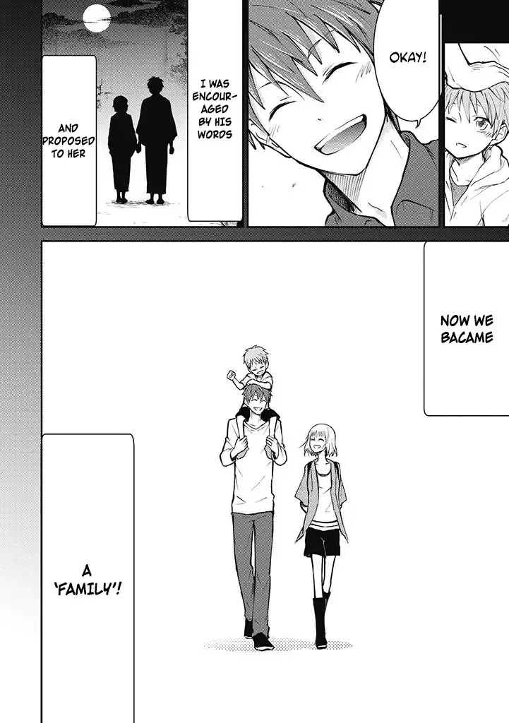 Kekkonshite mo Koishiteru Chapter 2 2